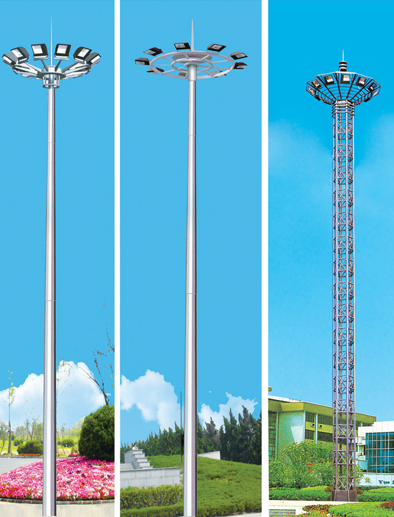 中、高桿燈 SR-GGD-009